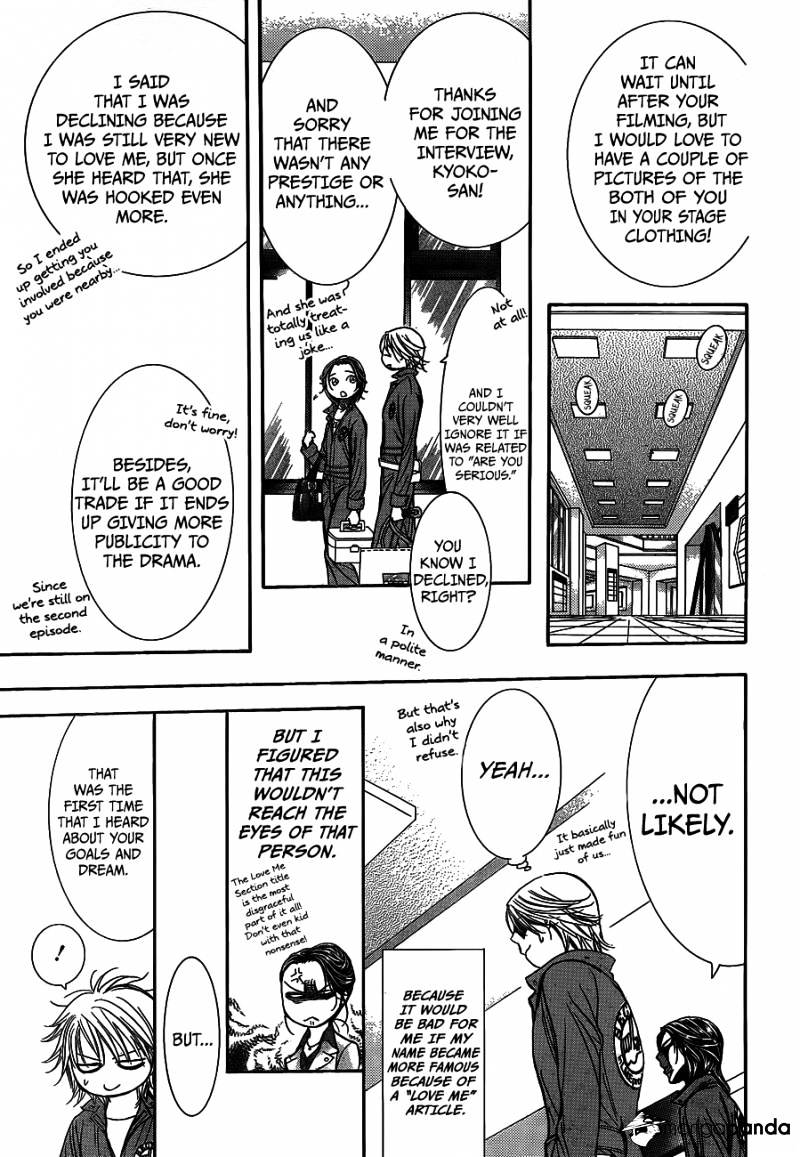 Skip Beat! - Chapter 236