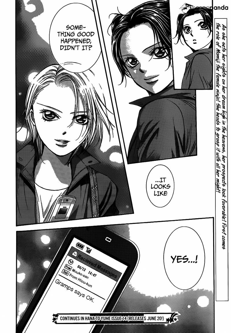 Skip Beat! - Chapter 236