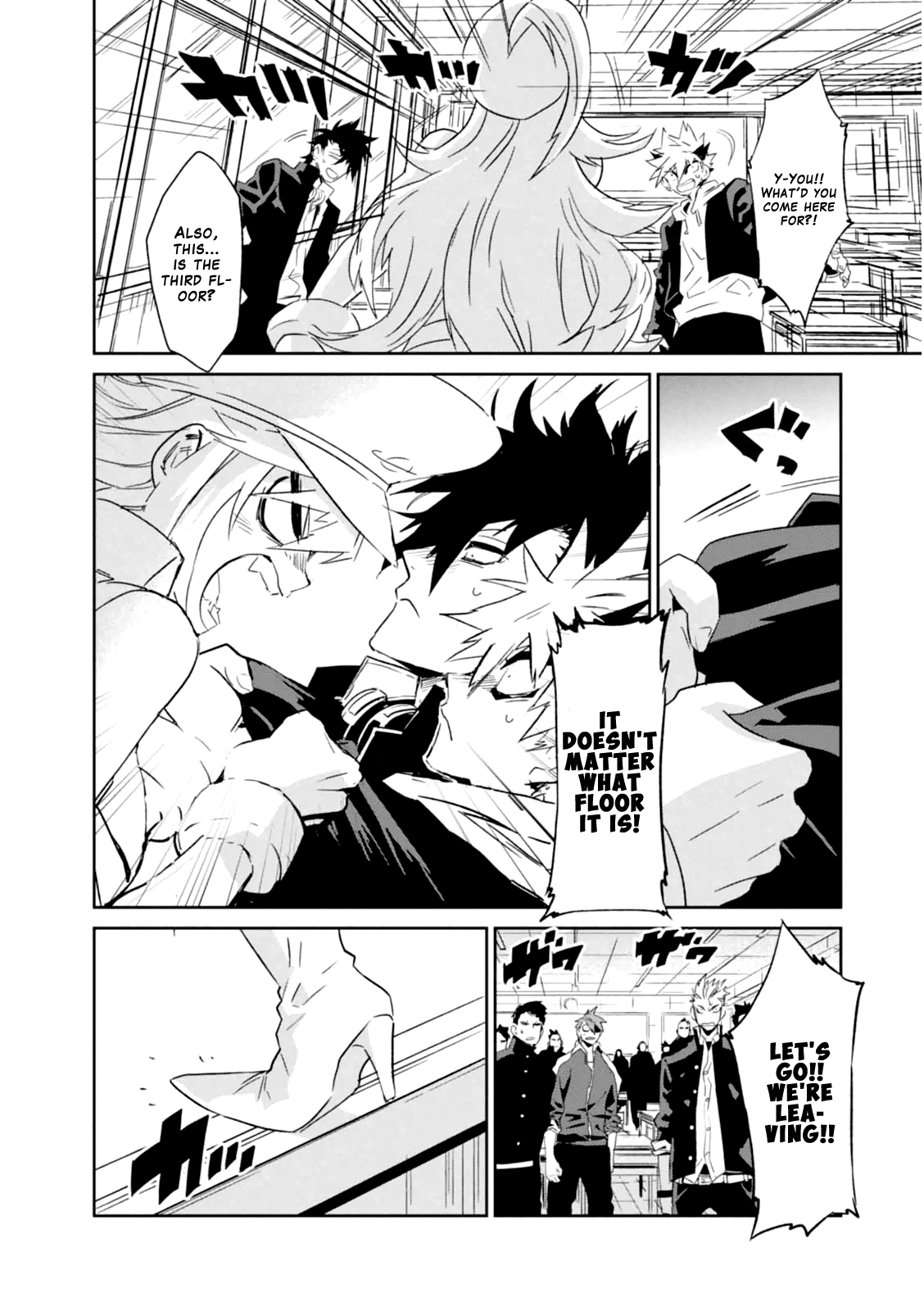 Guren Five - Vol.1 Chapter 2: Hero's Departure