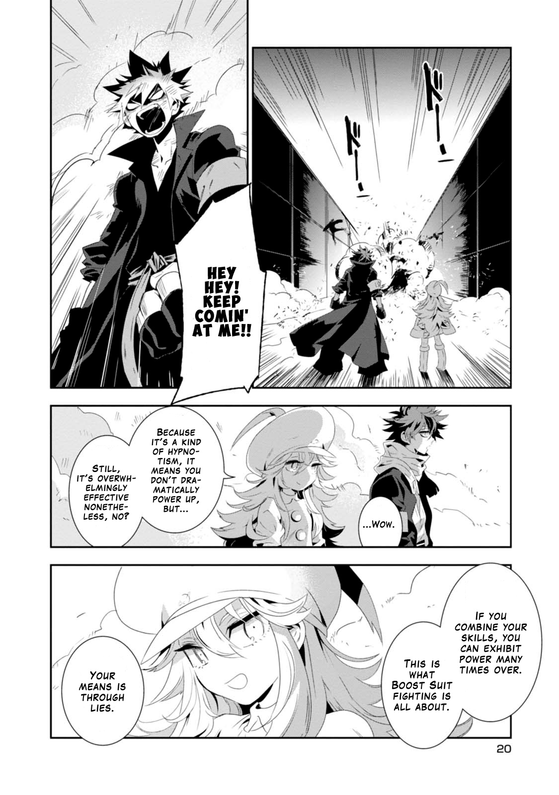 Guren Five - Vol.2 Chapter 5: Fights Ain't Just About Numbers!