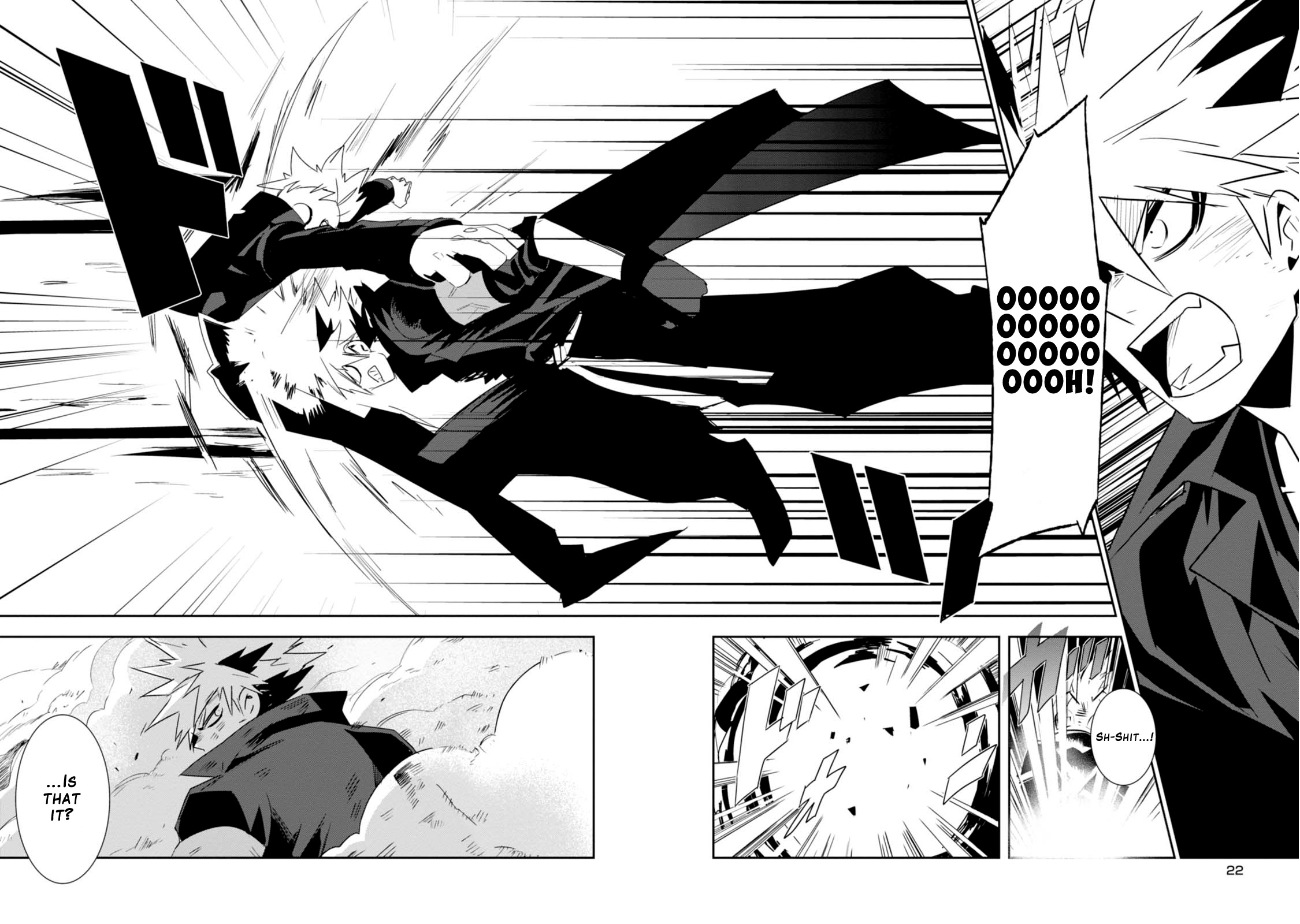 Guren Five - Vol.2 Chapter 5: Fights Ain't Just About Numbers!