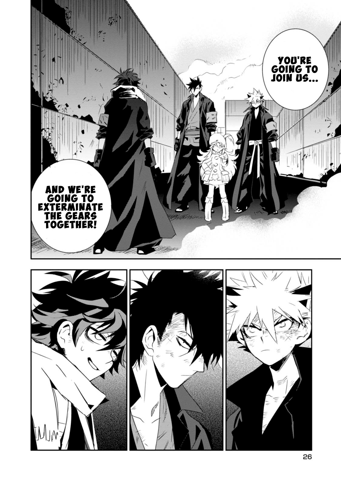 Guren Five - Vol.2 Chapter 5: Fights Ain't Just About Numbers!