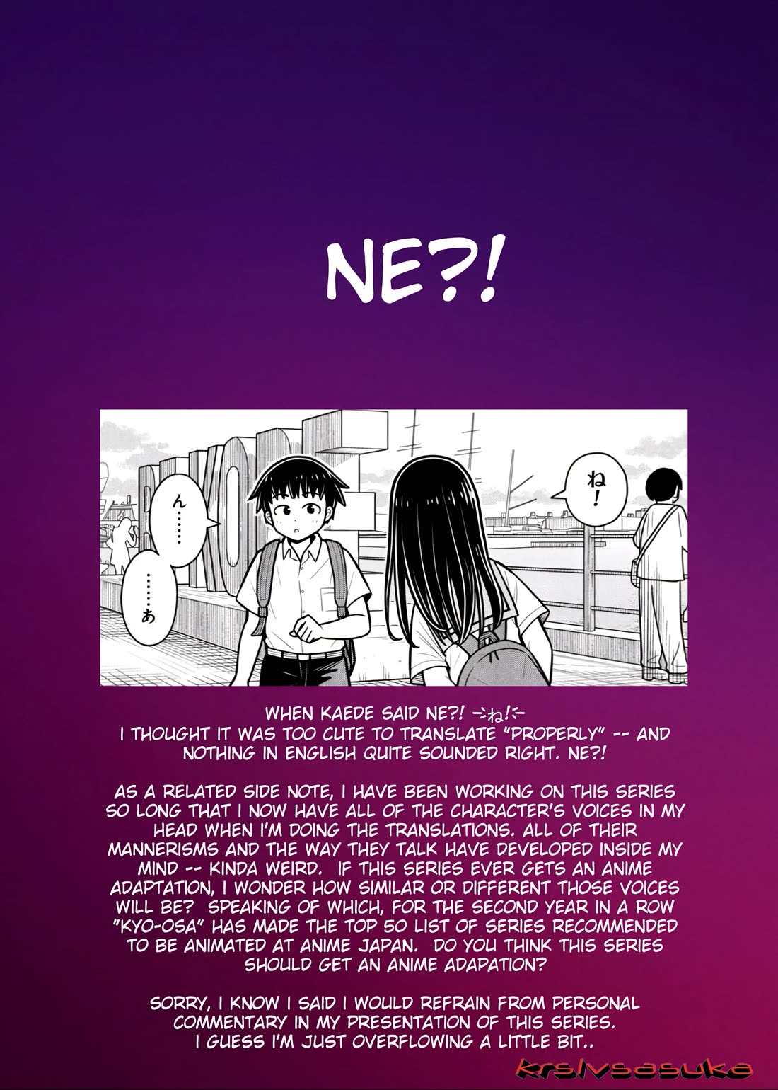 Starting Today She's My Childhood Friend - Chapter 129: Childhood Friend And Friends