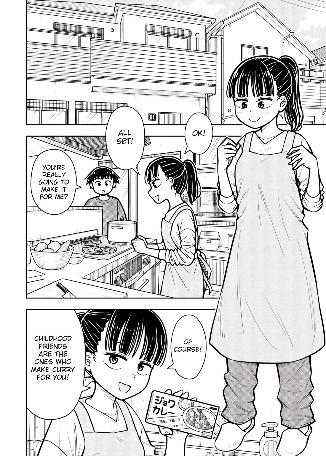 Starting Today She's My Childhood Friend - Chapter 120: Childhood Friend And Newlyweds