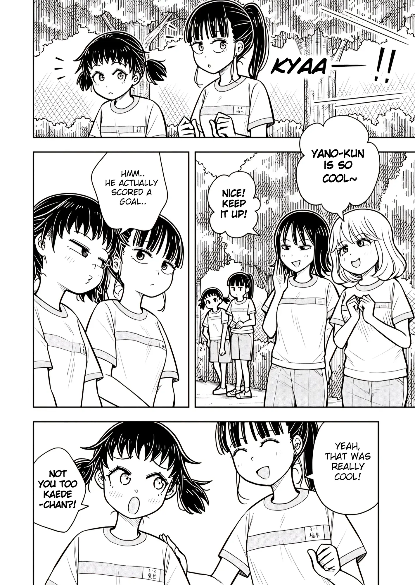 Starting Today She's My Childhood Friend - Chapter 123: Childhood Friend And Soccer