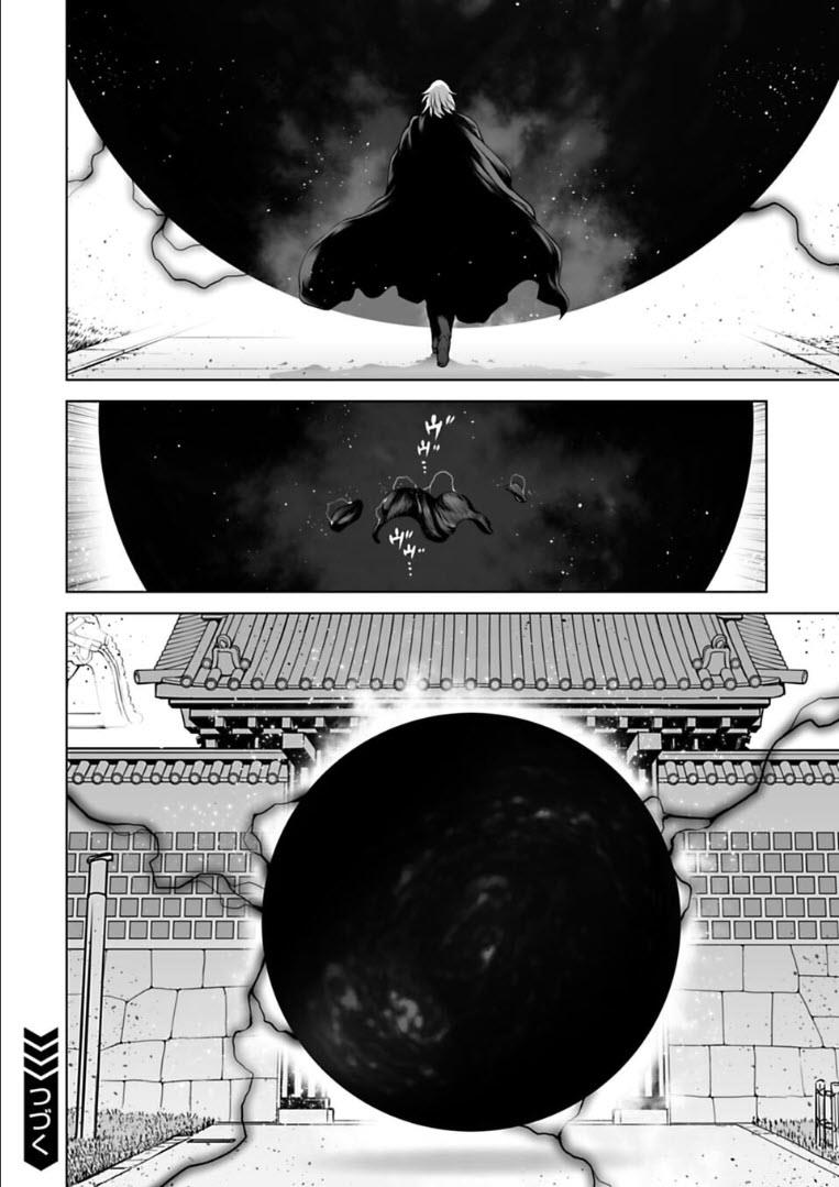 Another World In Japan ~The Third Son Of The Assassin Family Reigns Supreme In A Transformed Japan~ - Chapter 21