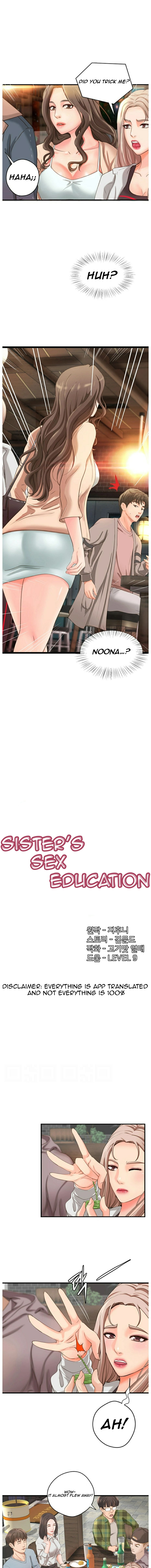 Sister's Sex Education - Chapter 5