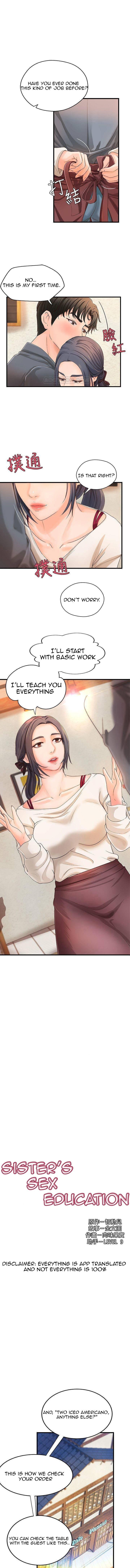 Sister's Sex Education - Chapter 10