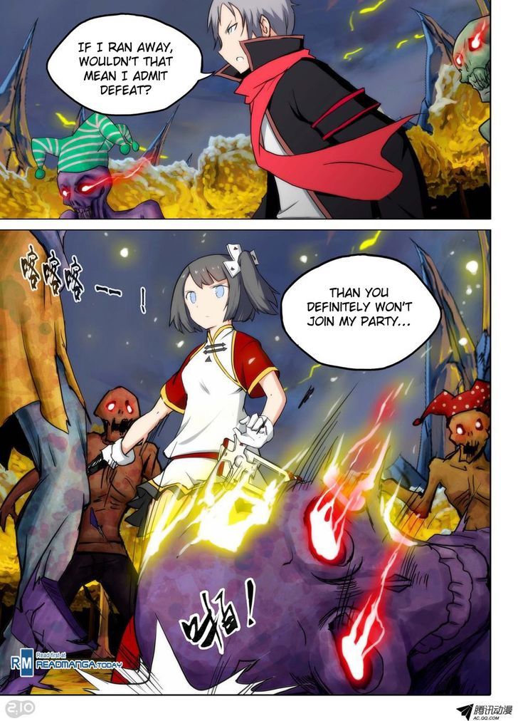 Yin Zhi Shoumuren - Chapter 90