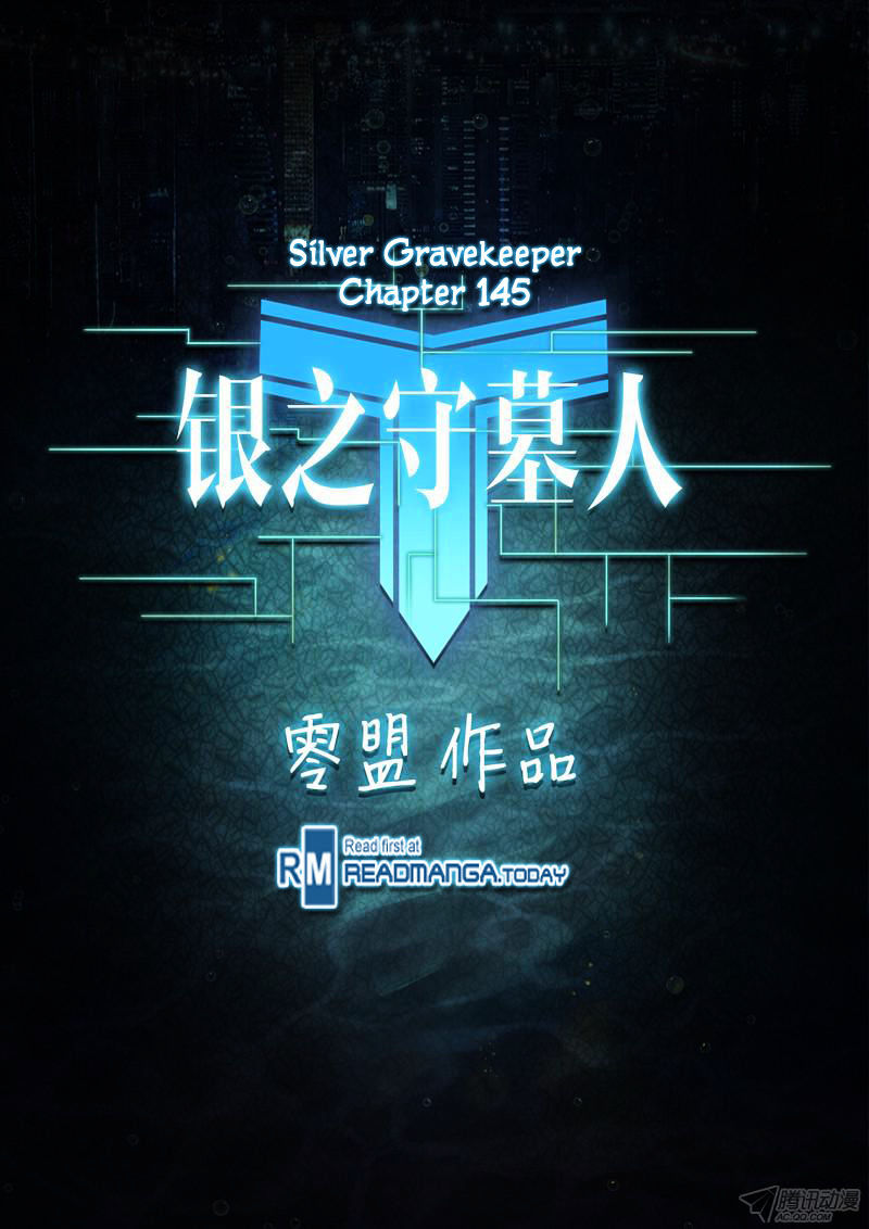 Yin Zhi Shoumuren - Chapter 145