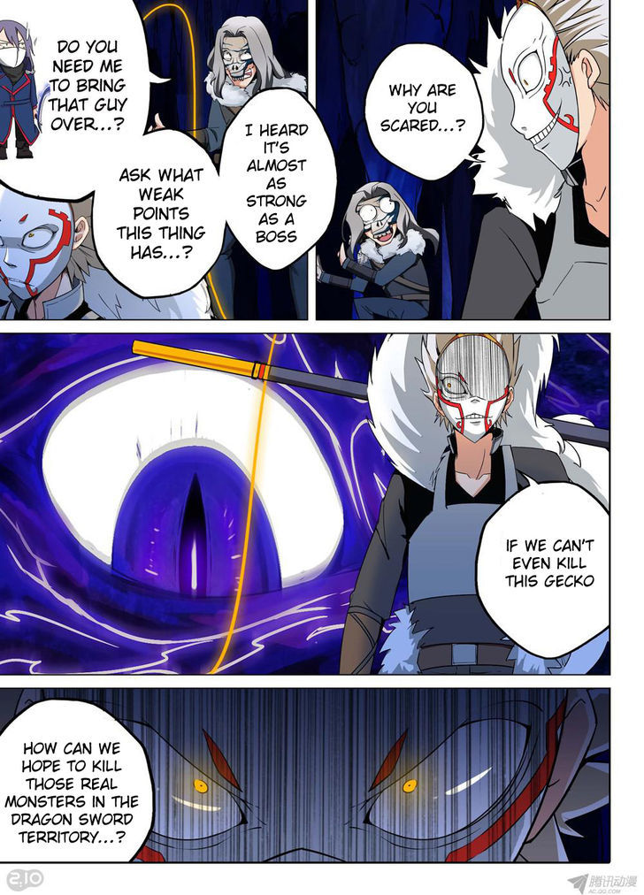 Yin Zhi Shoumuren - Chapter 140