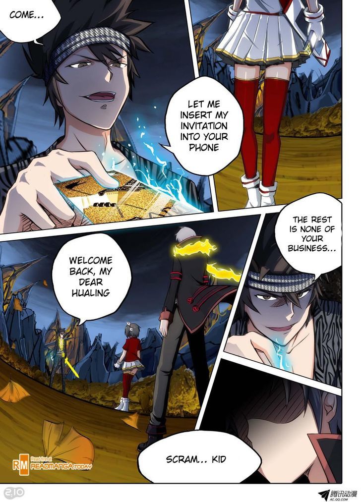 Yin Zhi Shoumuren - Chapter 98