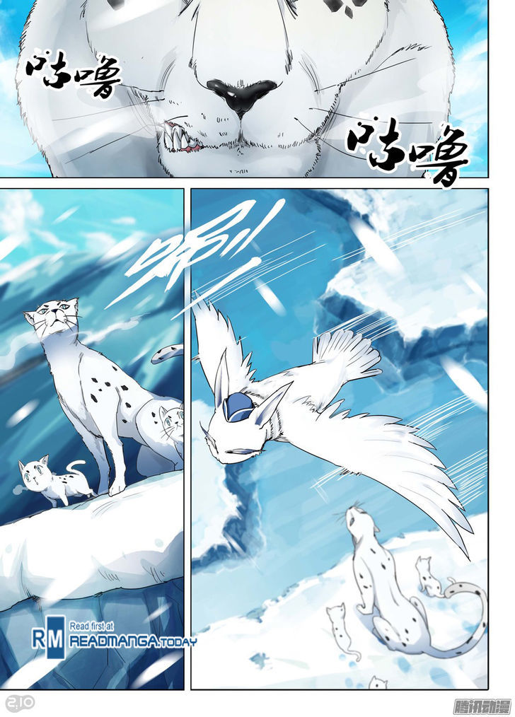 Yin Zhi Shoumuren - Chapter 181