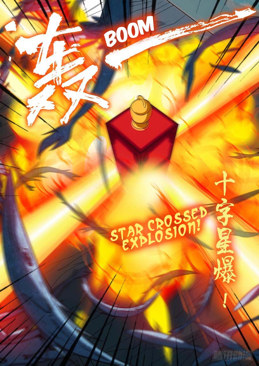 Yin Zhi Shoumuren - Chapter 231