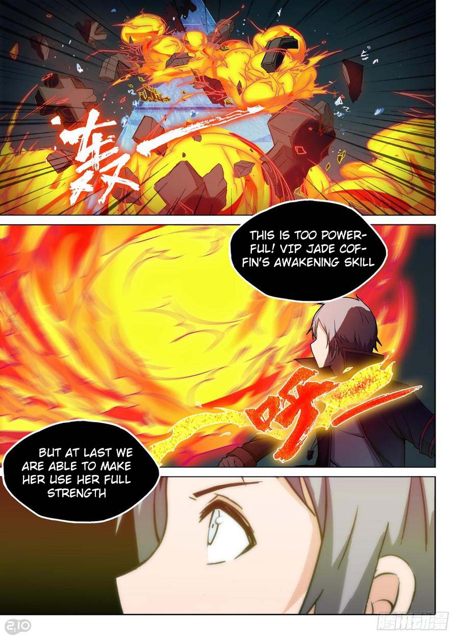 Yin Zhi Shoumuren - Chapter 231