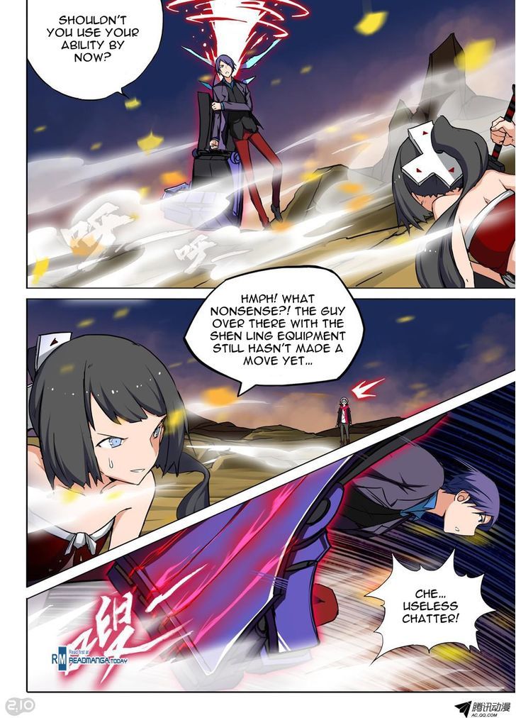 Yin Zhi Shoumuren - Chapter 68