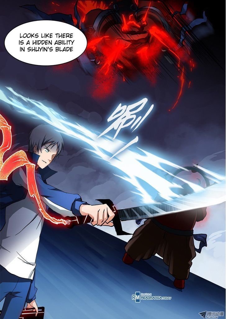 Yin Zhi Shoumuren - Chapter 34