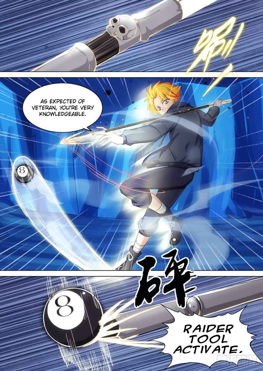 Yin Zhi Shoumuren - Chapter 295