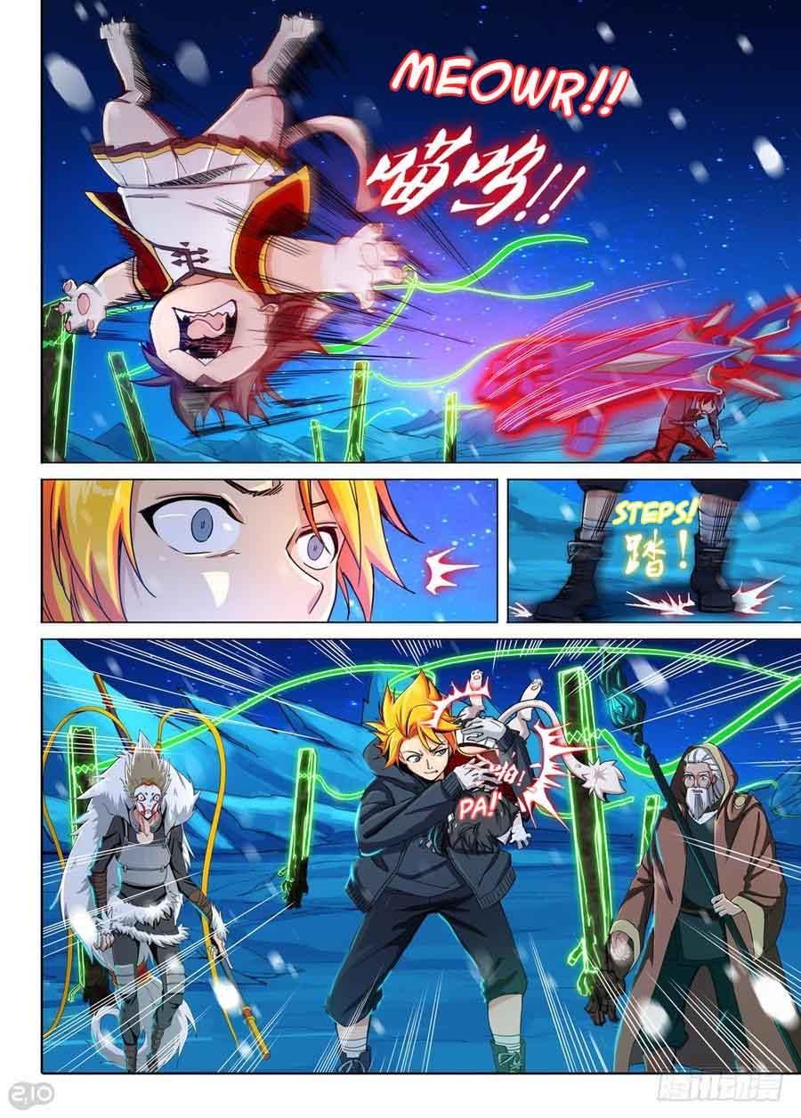 Yin Zhi Shoumuren - Chapter 309