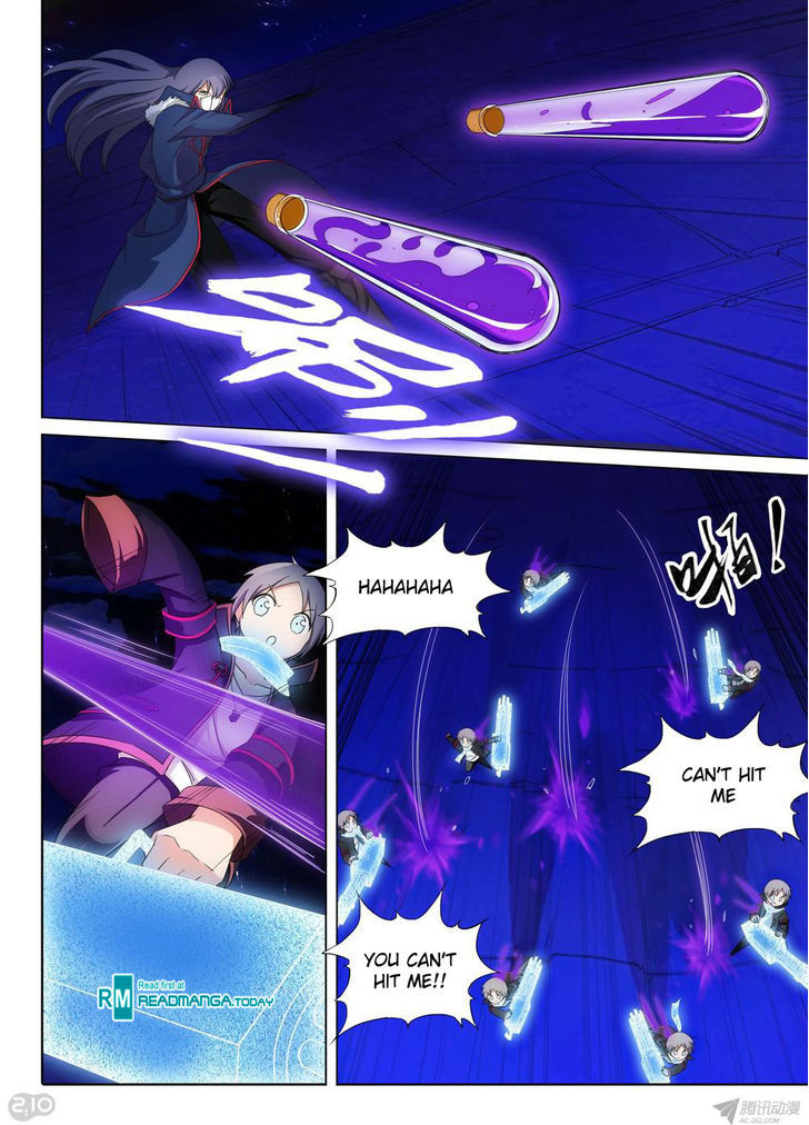 Yin Zhi Shoumuren - Chapter 160