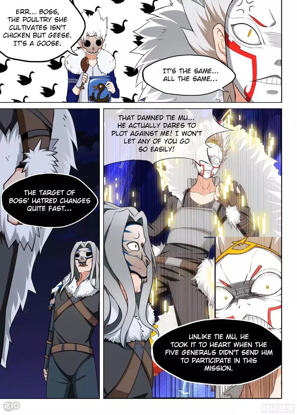 Yin Zhi Shoumuren - Chapter 195