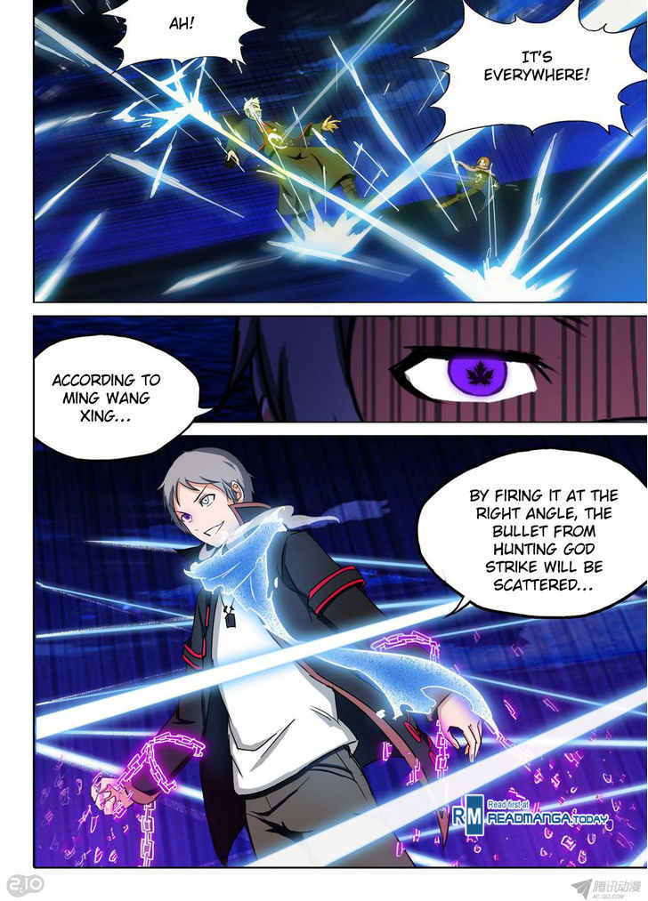 Yin Zhi Shoumuren - Chapter 164