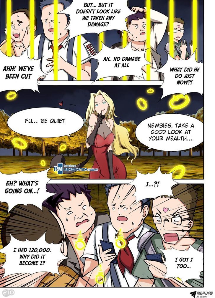 Yin Zhi Shoumuren - Chapter 83