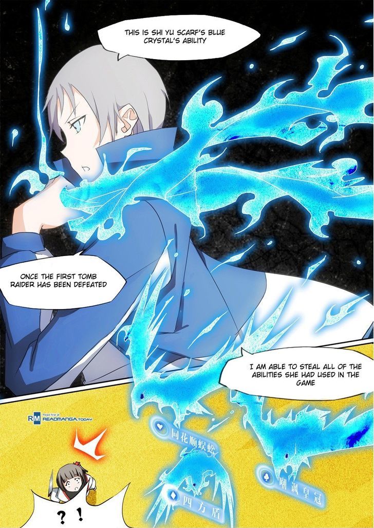 Yin Zhi Shoumuren - Chapter 10