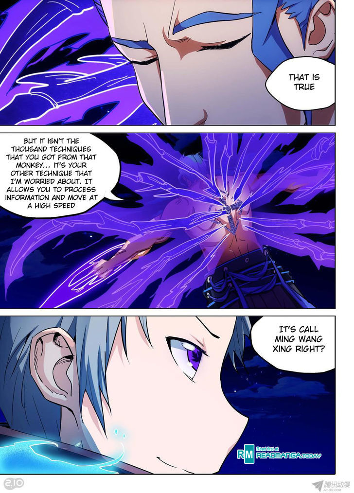 Yin Zhi Shoumuren - Chapter 157