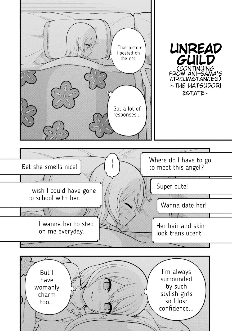 Futoku No Guild - Vol.11 Chapter 66: Ani-Sama's Circumstances