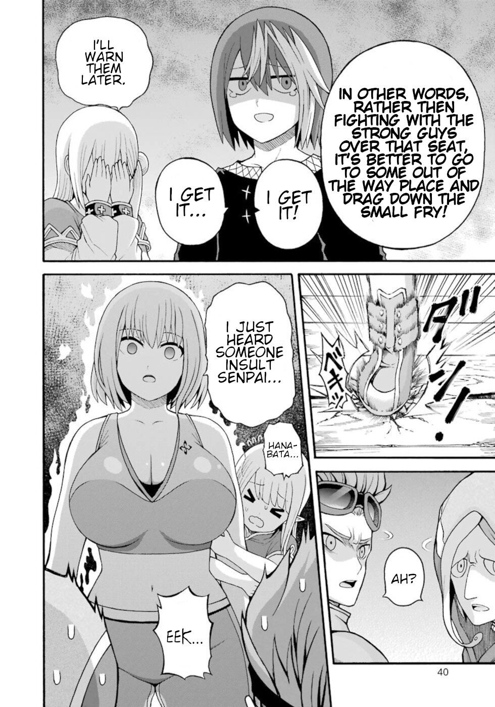 Futoku No Guild - Chapter 38: Group Summer