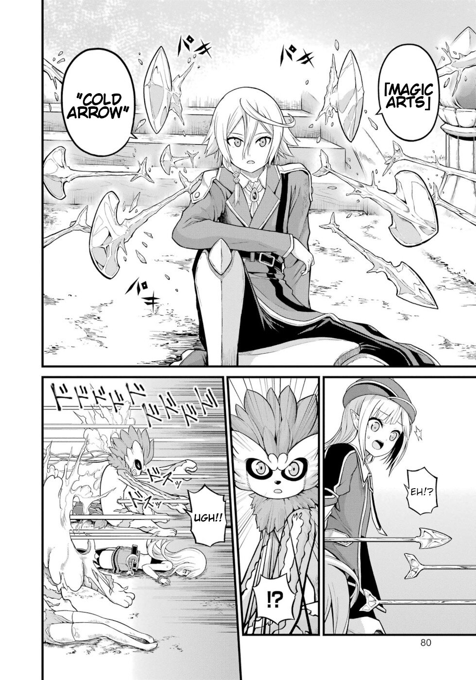 Futoku No Guild - Vol.9 Chapter 51: Monkey Extermination