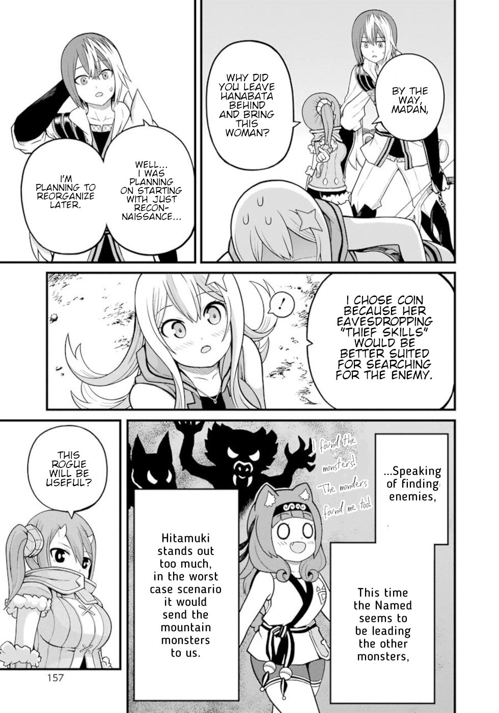 Futoku No Guild - Vol.8 Chapter 48: Princess And Empress