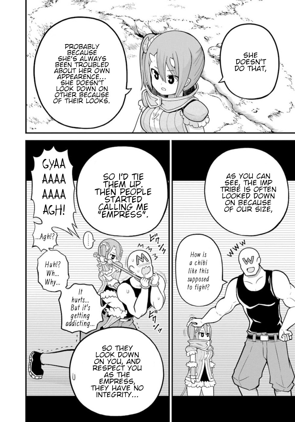 Futoku No Guild - Vol.8 Chapter 48: Princess And Empress