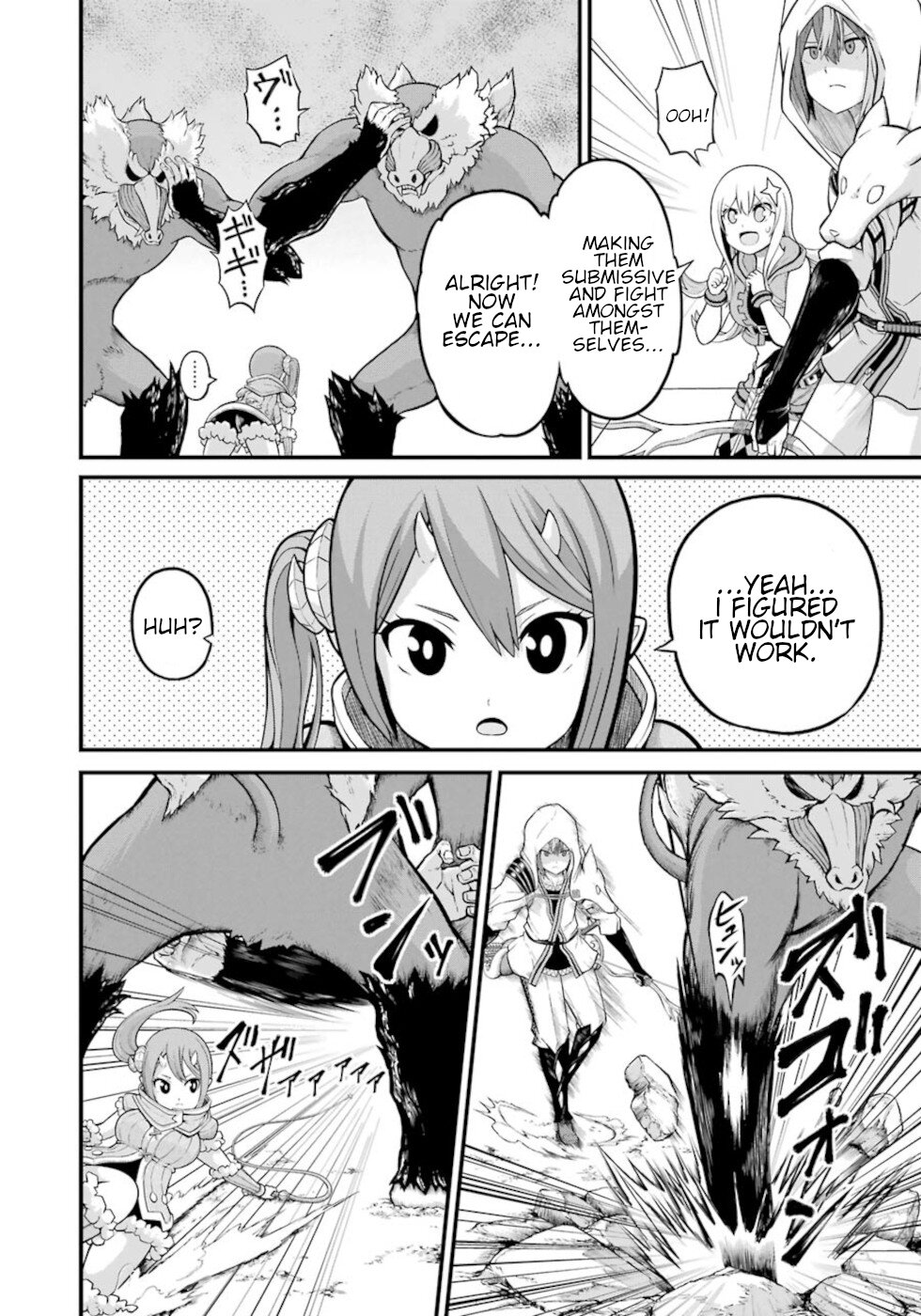 Futoku No Guild - Vol.8 Chapter 48: Princess And Empress