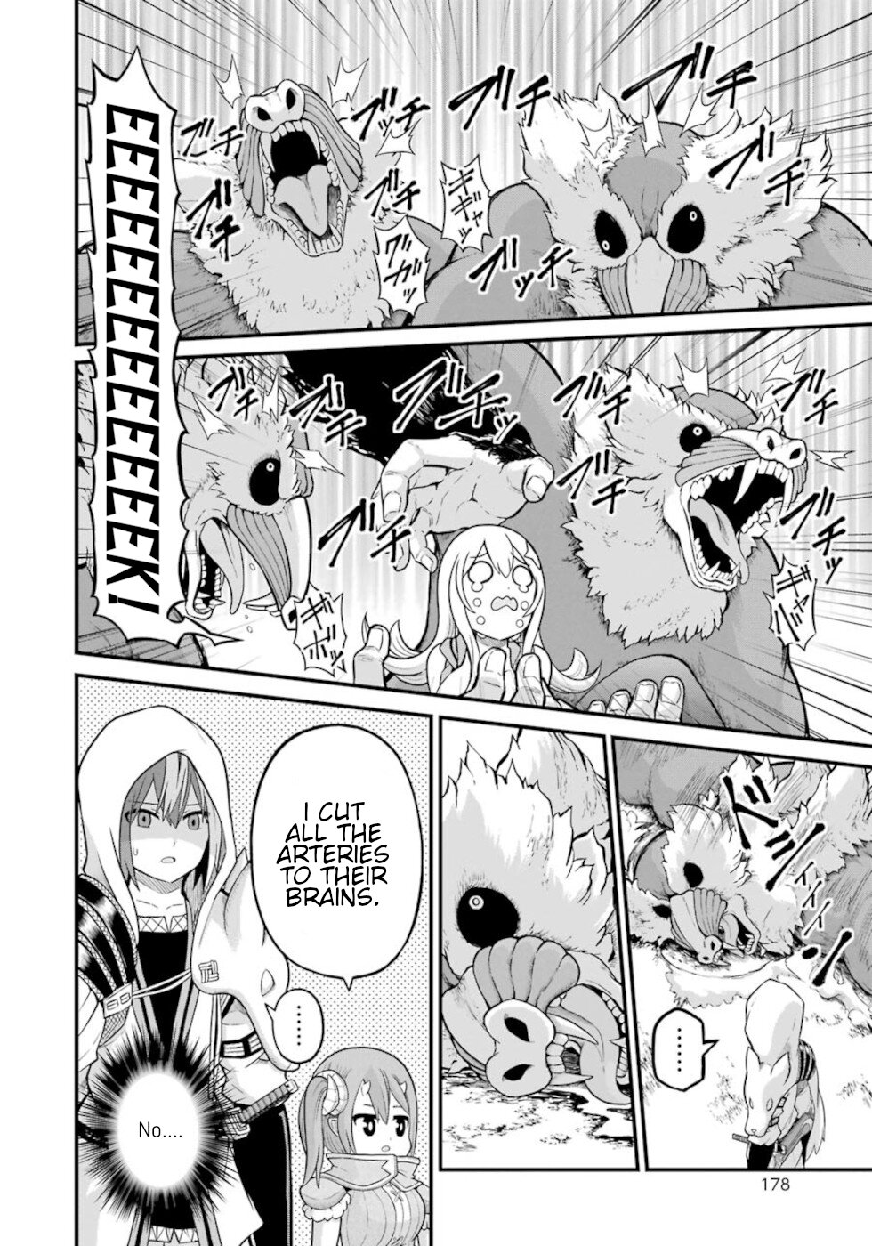 Futoku No Guild - Vol.8 Chapter 48: Princess And Empress