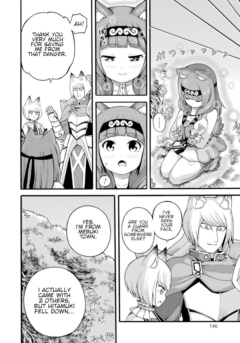 Futoku No Guild - Vol.5 Chapter 29: Very Bleak