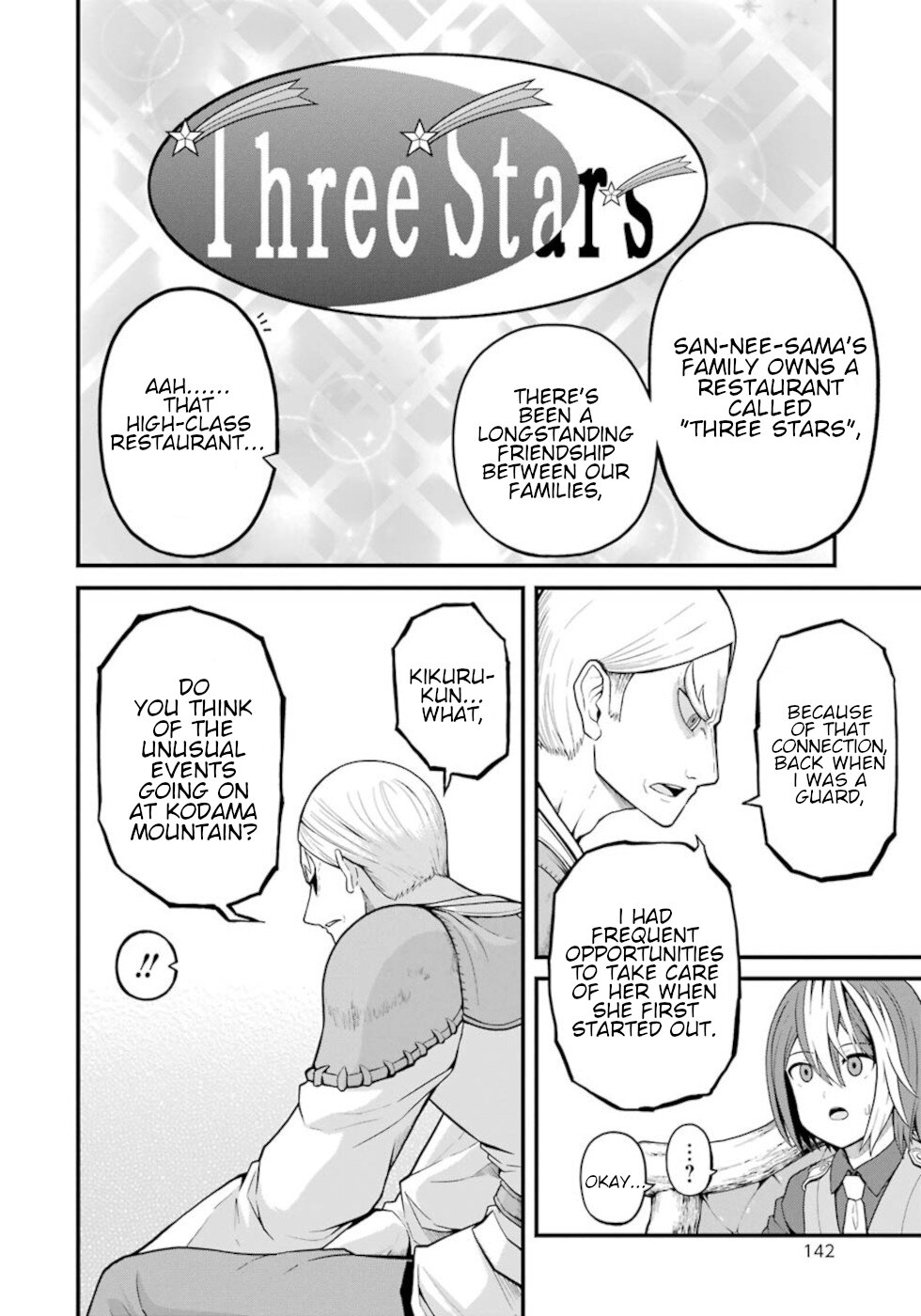 Futoku No Guild - Chapter 47: Greetings