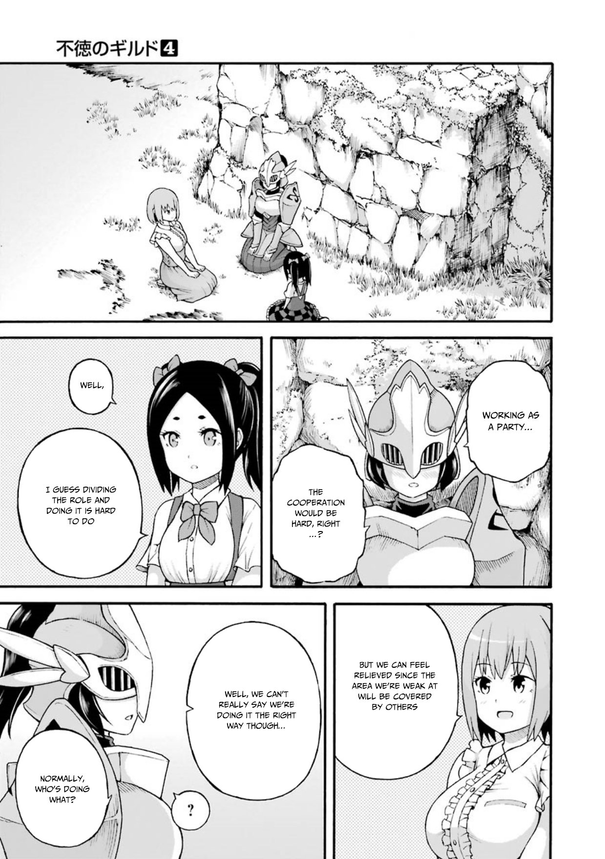 Futoku No Guild - Chapter 22