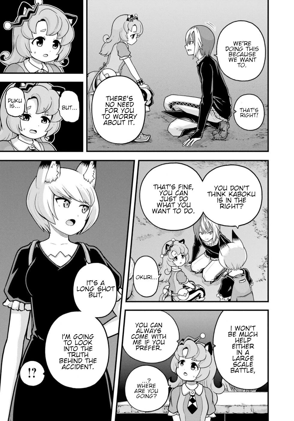 Futoku No Guild - Chapter 78: Different Yet Equally Black