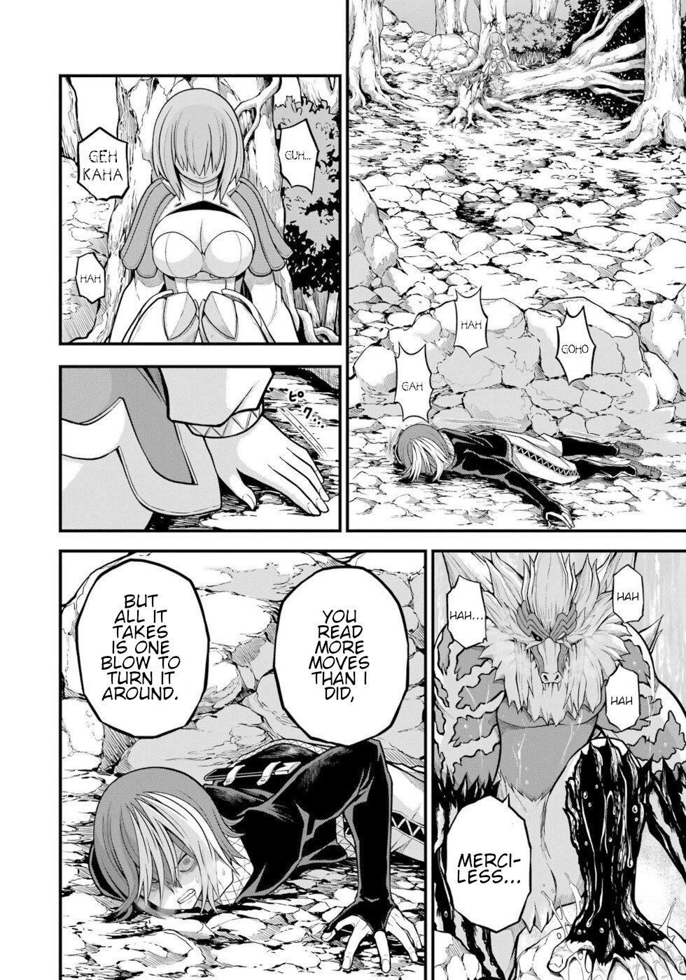 Futoku No Guild - Chapter 55: Check