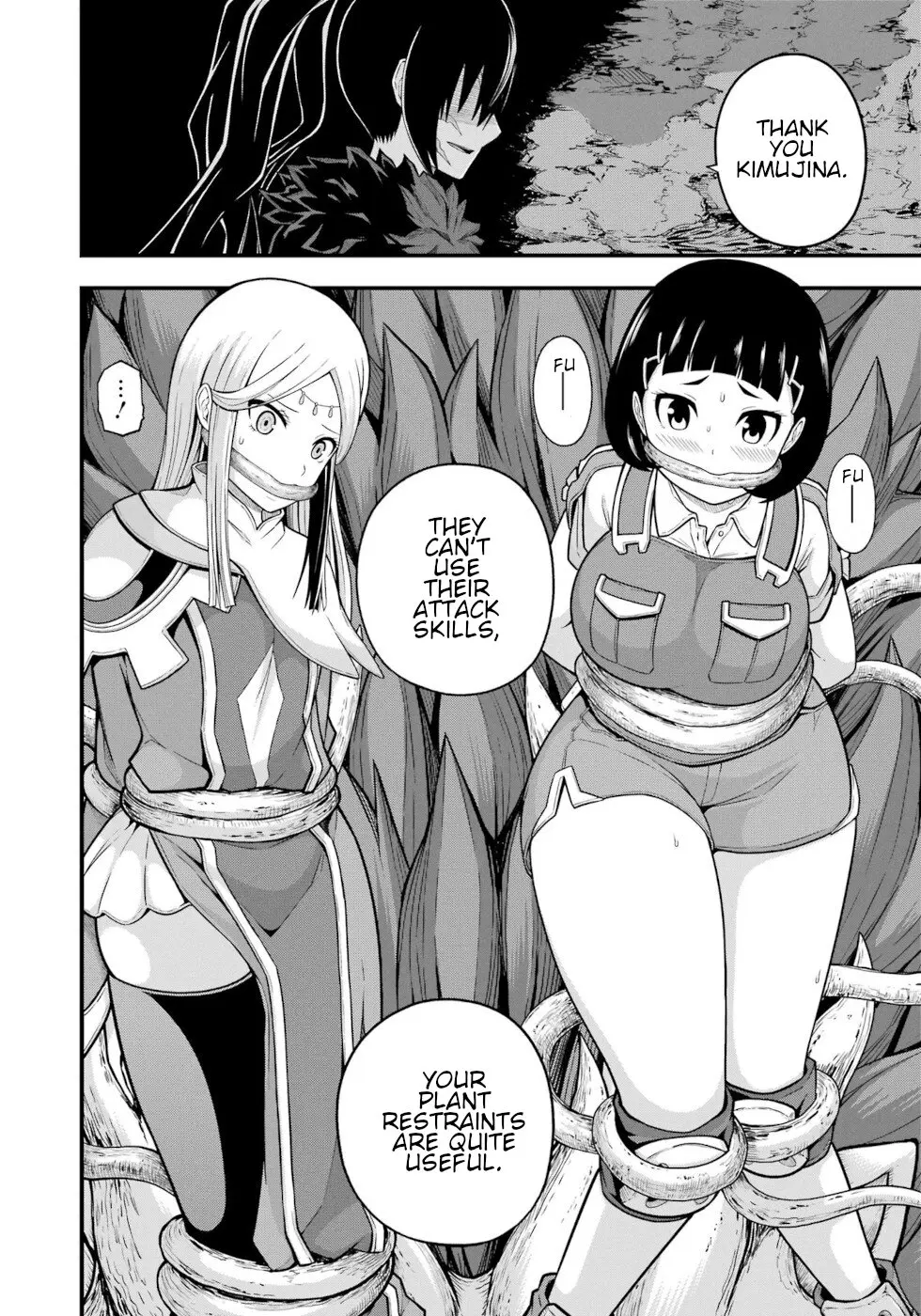 Futoku No Guild - Vol.13 Chapter 73: Take 'Em Away