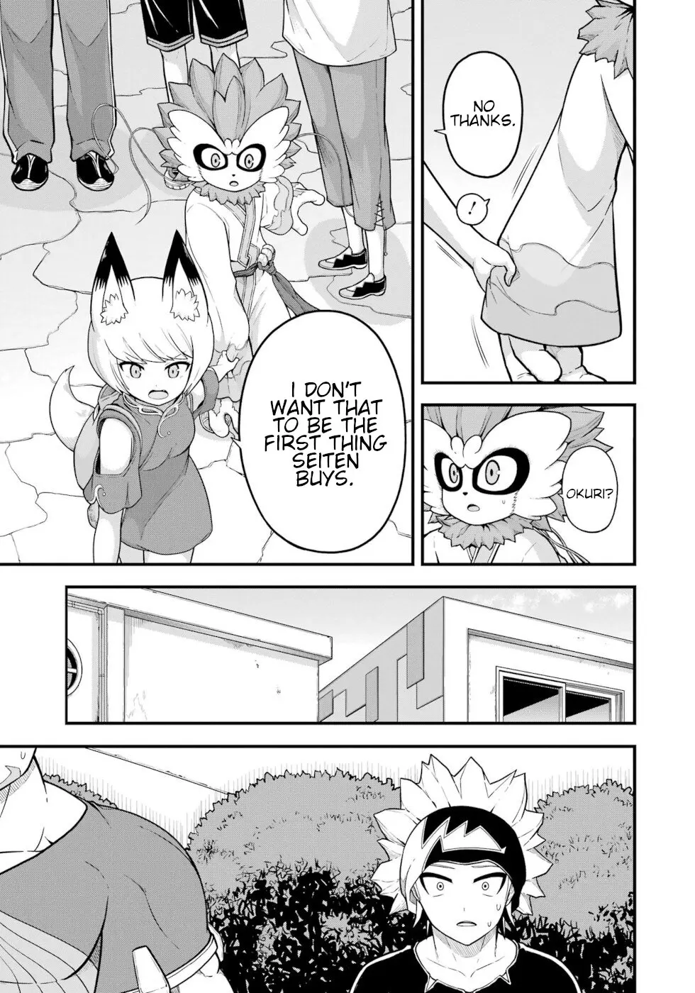 Futoku No Guild - Vol.13 Chapter 73: Take 'Em Away