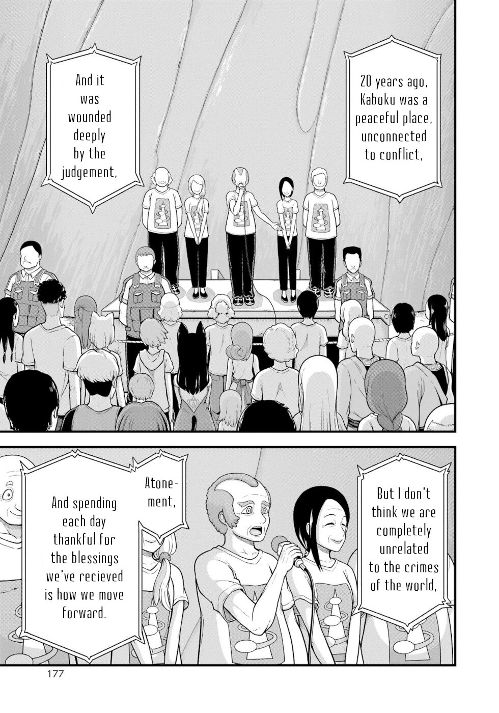 Futoku No Guild - Vol.12 Chapter 72: Pulsation