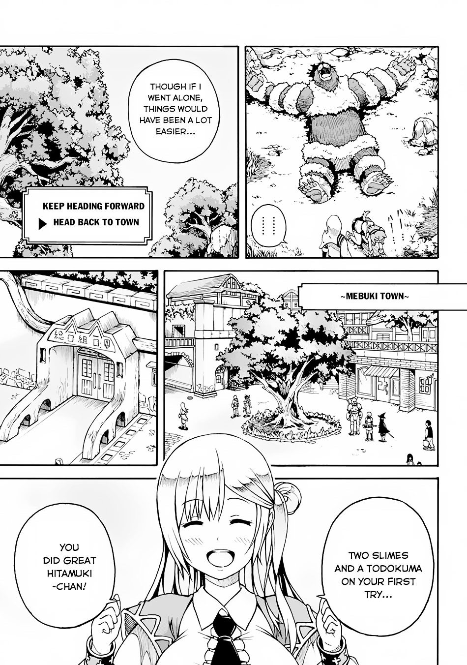 Futoku No Guild - Vol.1 Chapter 1 : Chapter 1