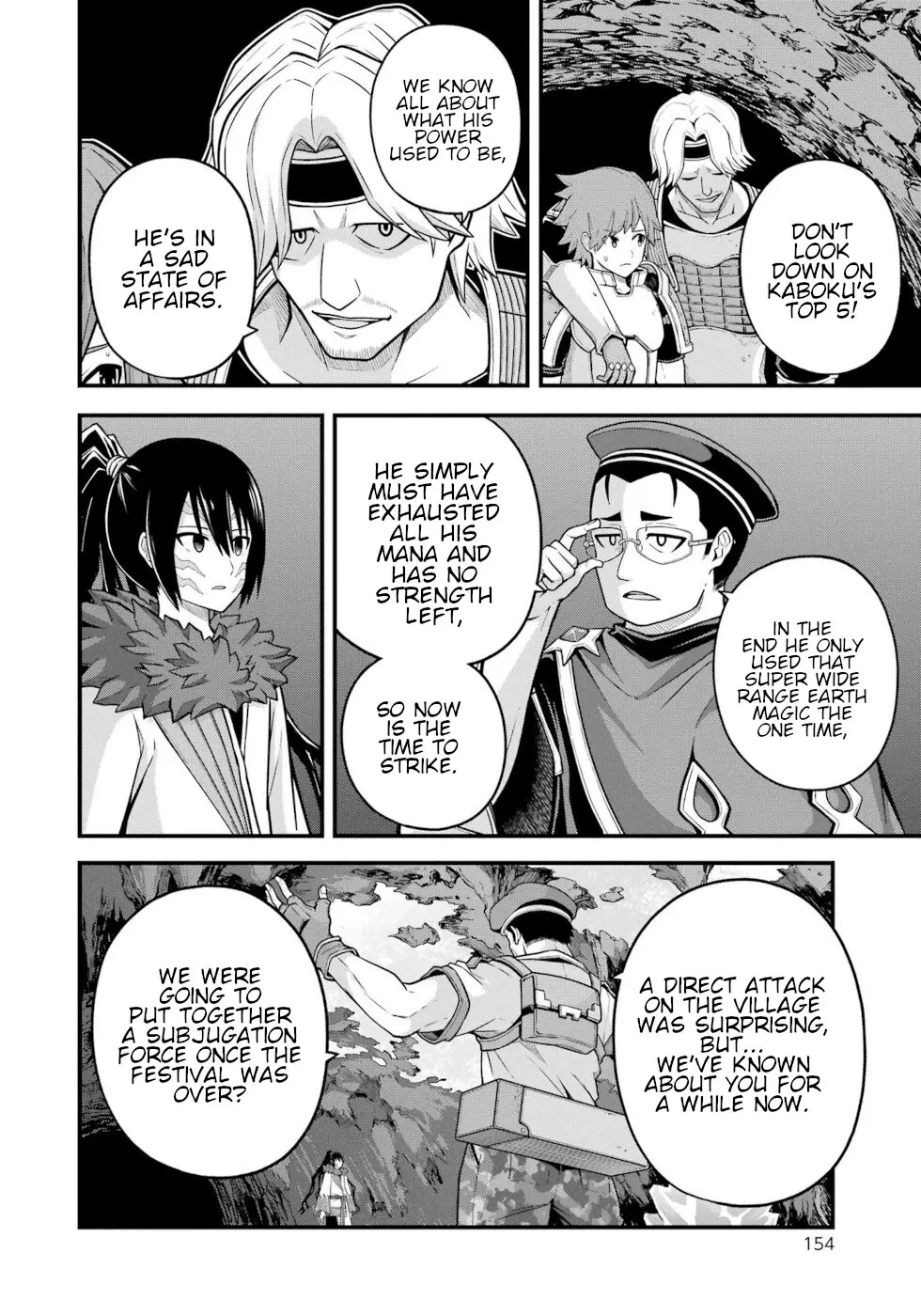 Futoku No Guild - Vol.13 Chapter 77: Unlucky Number 7