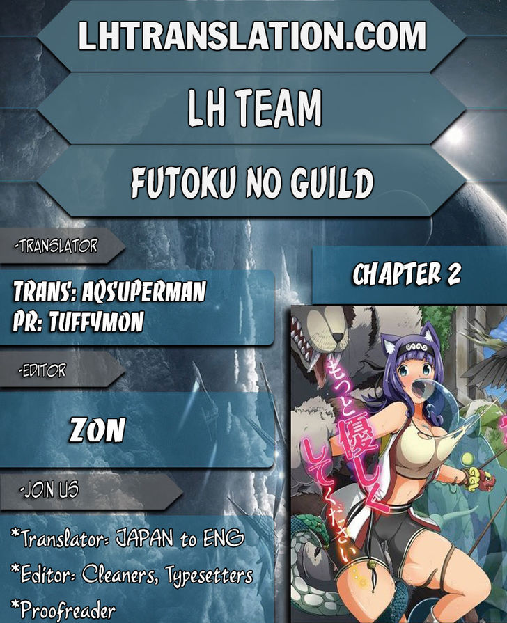 Futoku No Guild - Vol.1 Chapter 2