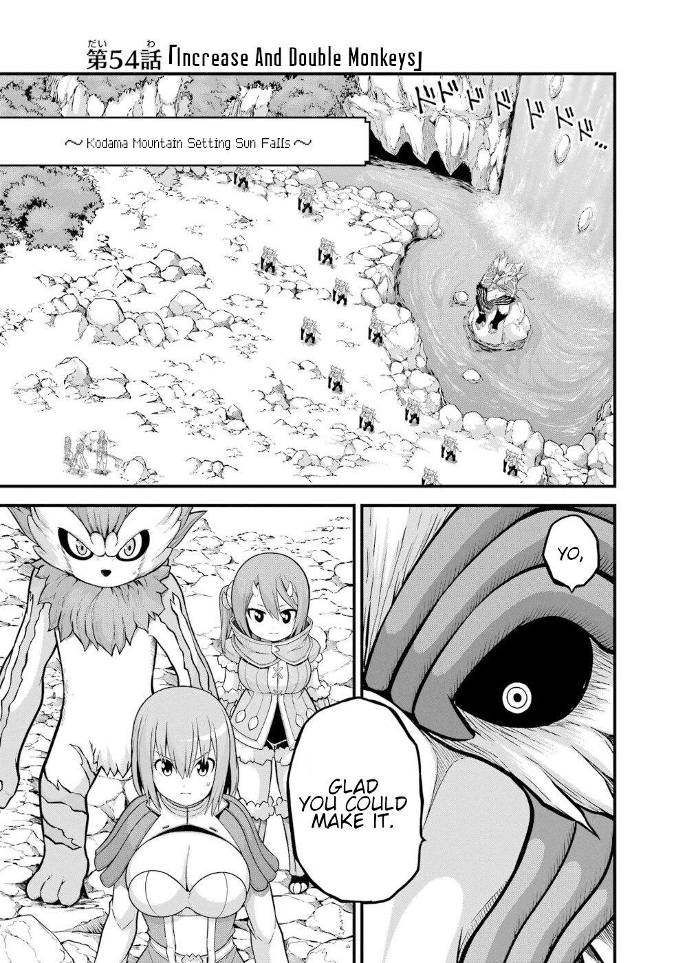 Futoku No Guild - Vol.9 Chapter 54: Increase And Double Monkeys