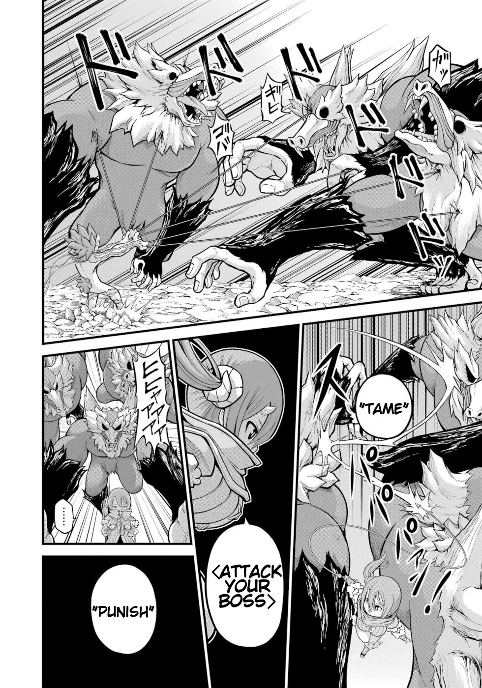 Futoku No Guild - Vol.9 Chapter 54: Increase And Double Monkeys