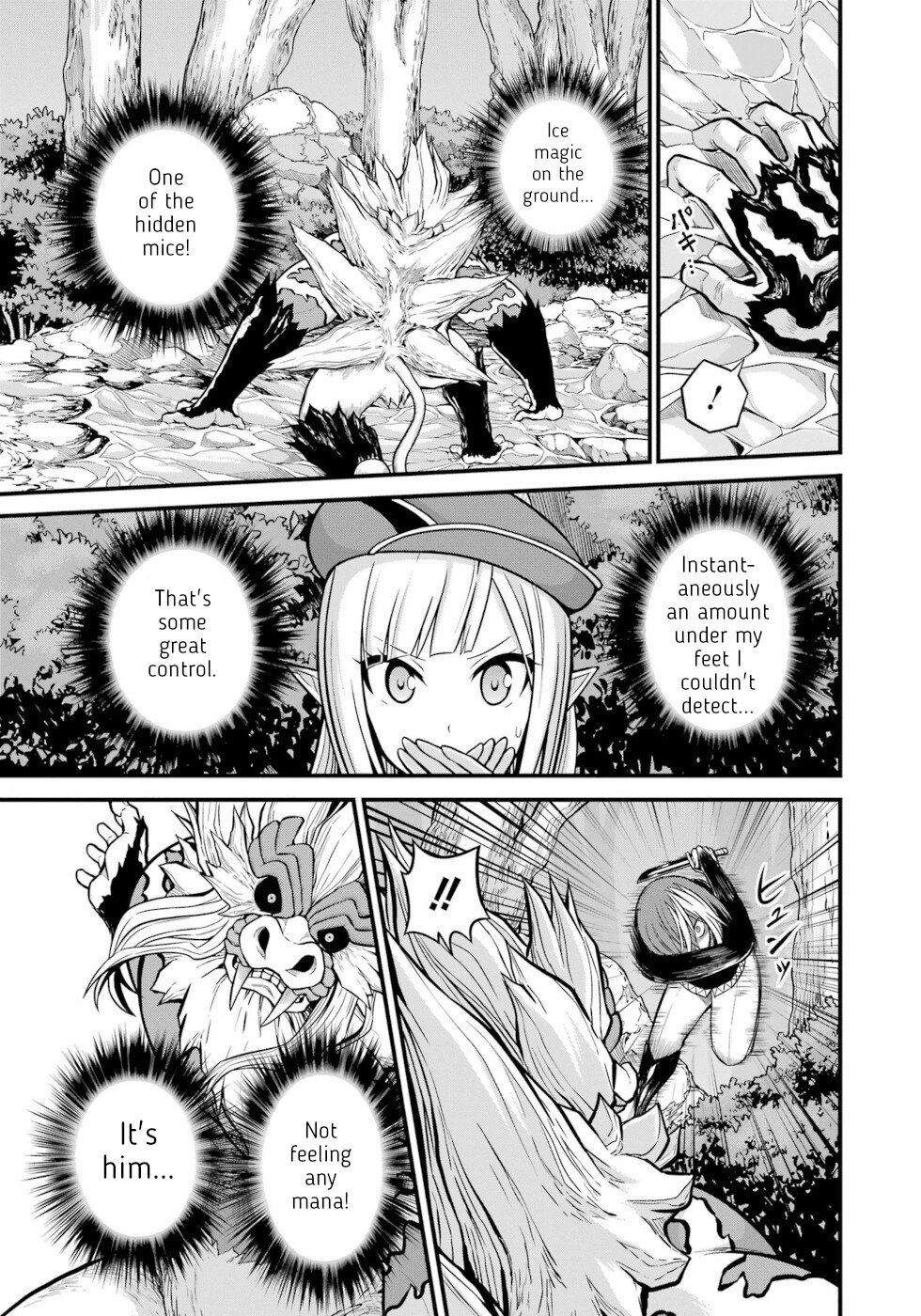 Futoku No Guild - Vol.9 Chapter 54: Increase And Double Monkeys